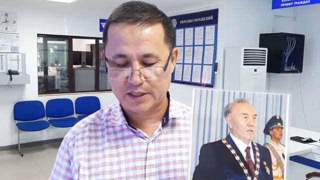 08.08.19г Шымкент Обл прокуратура Обр Пред Сов.Без Предпринимателя Тулегенова смотреть онлайн