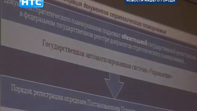 Семинар-совещание по стратегии Ирбита (Эфир 03.04.2017) смотреть онлайн