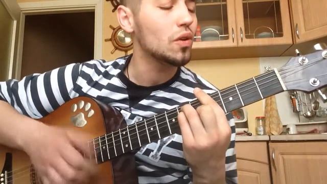 Loc_Dog-бывает(Кавер)