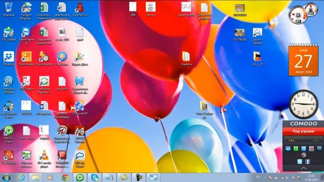 Проект Pentaho смотреть онлайн
