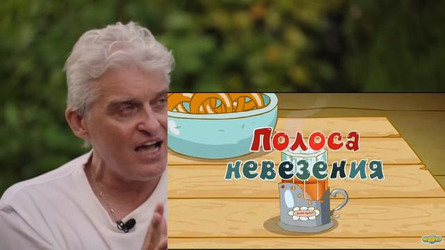 Тиньков поясняет за Смешариков во второй раз смотреть онлайн