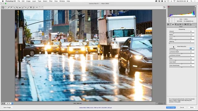 Photoshop CC 2015 - Dehaze смотреть онлайн