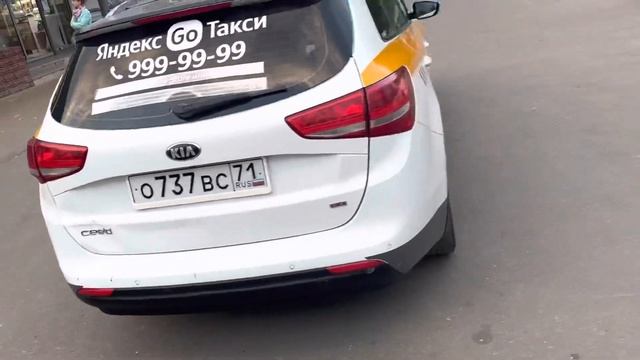 #сатылды смотреть онлайн