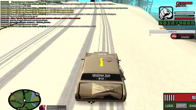 Arizona RP | Mesa ник Roberto_Gavana VOICE CHAT Работаю такси хочу подняться с ноля смотреть онлайн