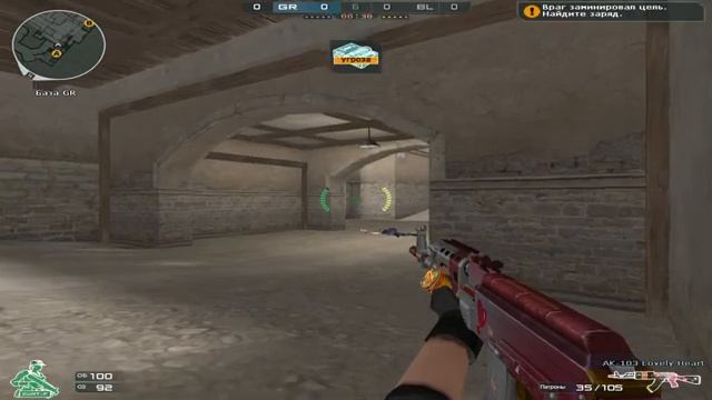 Professional players смотреть онлайн