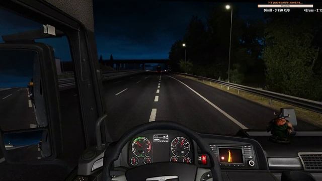 Стрим #215 Euro Truck Simulator 2 Multiplayer смотреть онлайн