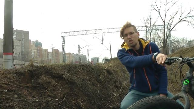 Почему вам НУЖЕН фэтбайк (fat-bike)?