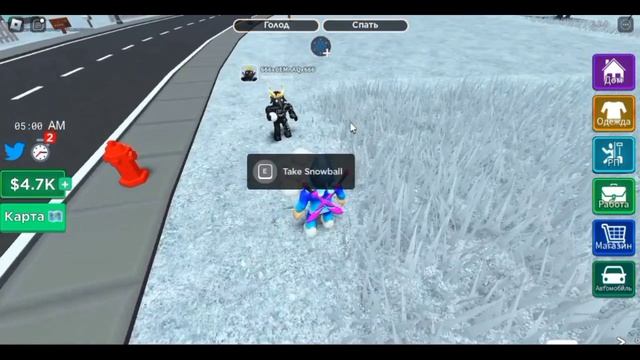 Как получить новогодний свитер в роблоксе. смотреть онлайн