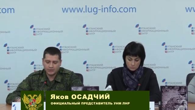 Служу Республике 01 12 19 смотреть онлайн