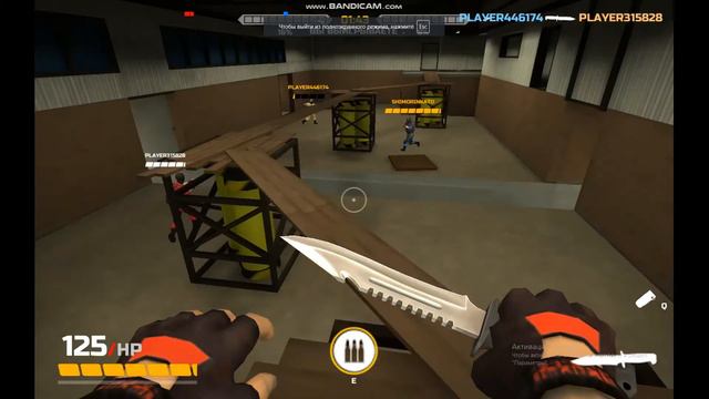 КАК МЕНЯ НАЙТИ В ИГРЕ?ВК? смотреть онлайн