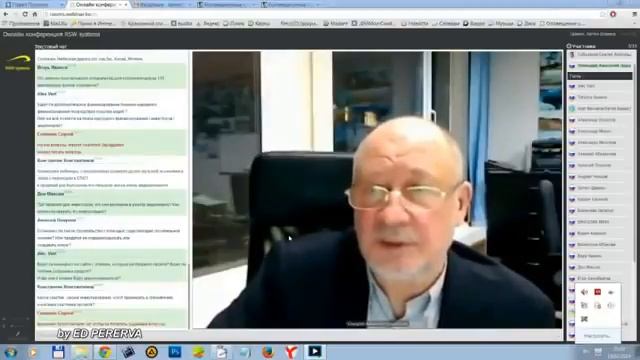 Где гарантии,что инвесторы SkyWay включены в реестр акционеров? смотреть онлайн