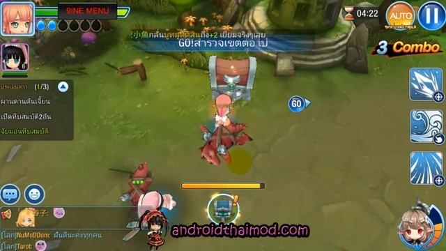 Luna M TH 0.12.629 MENU MOD смотреть онлайн