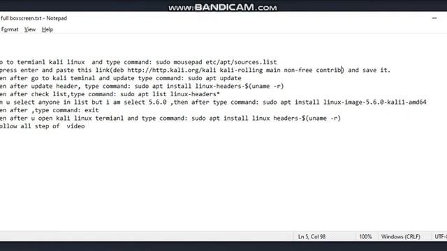 how to enable full screen mode of kali linux on virtual box oracle vm ware смотреть онлайн
