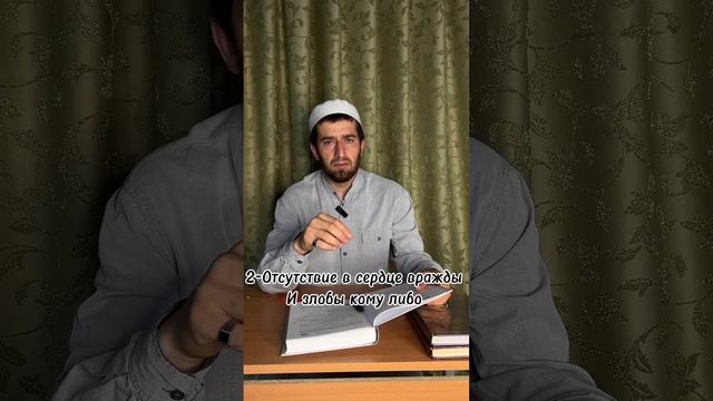 Признаки принятия покаяния | ПроДинМедиа | ProDinMedia смотреть онлайн