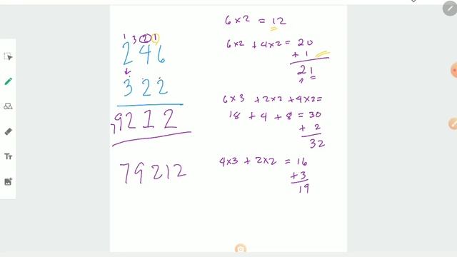 3 digits by 3 digits tricks смотреть онлайн