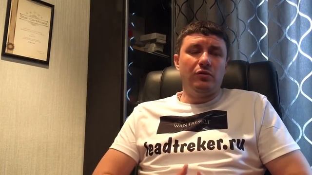 Василий Дерябин - Реальный Отзыв о Курсе! Капитан Фриланса смотреть онлайн