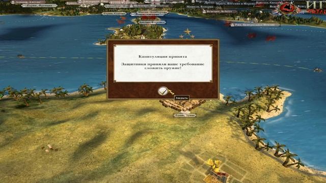 Let's Play Empire:Total War.Испания #8. И снова в бой! смотреть онлайн