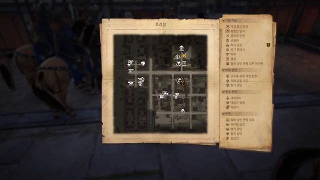 Conqueror's Blade™ː Frontier Online GamePlay (No Commentary) смотреть онлайн
