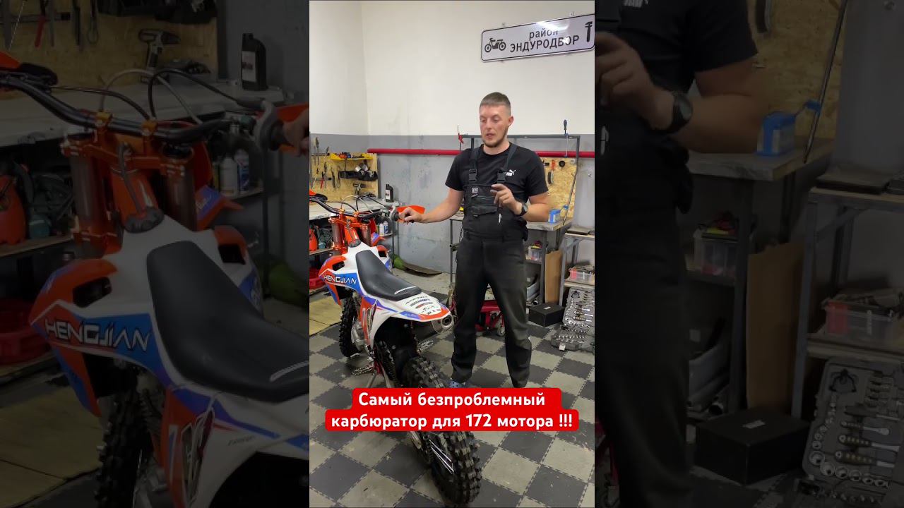 3 июля 2023 г. смотреть онлайн