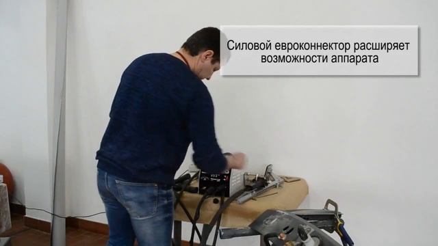 Споттер для кузовного ремонта видео HAMMER T 34 смотреть онлайн