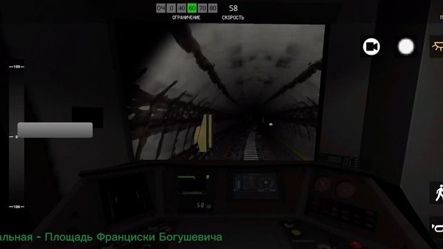 Вся Зеленолужская линия в игре Minsk Subway Simulator #1 смотреть онлайн