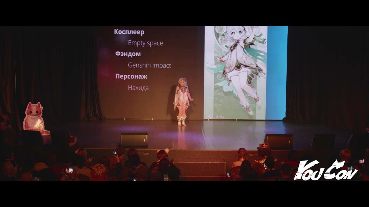 Empty space №19 ASIA 1 смотреть онлайн