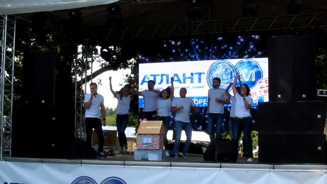 Выступление Атлант-М Холпи на 25-и летии Атлант-М смотреть онлайн