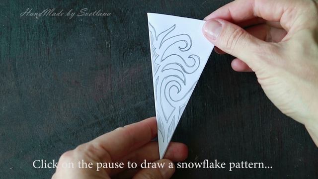 Снежинка из бумаги Как вырезать снежинки Схема Snowflakes from paper Schneeflocke aus Papier смотреть онлайн