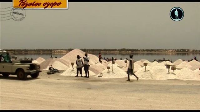 МОЯ ПЛАНЕТА Сенегал. В тени баобаба