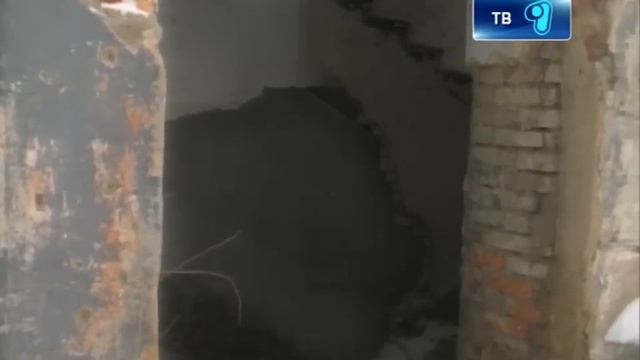 Объект культуры терпит бедствие 17.01.2013 смотреть онлайн