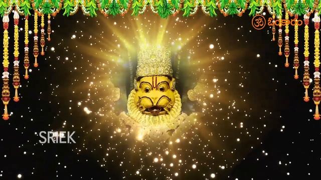 Powerful Sri Lakshmi Narasimha Maha Mantra | Ugram Veeram Song | Narasimha Swamy Devotional Songs смотреть онлайн