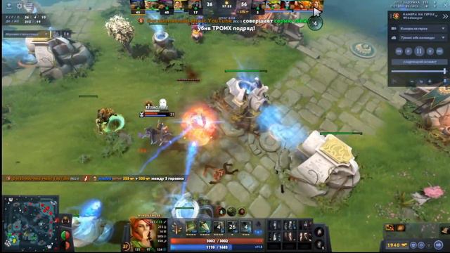 Windranger смотреть онлайн