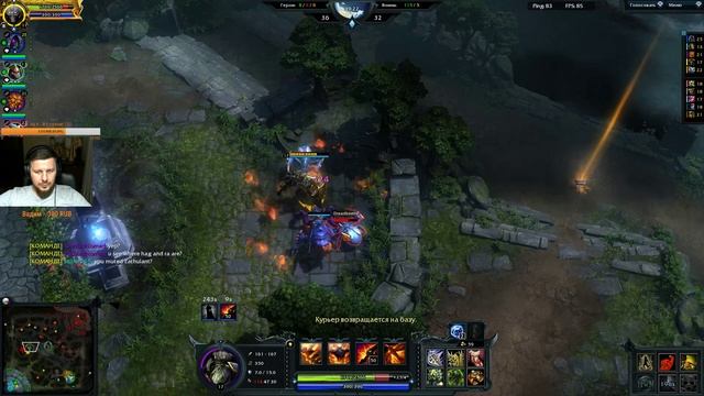 Heroes Of Newerth классическая MOBA|HoN для тех кто скучал по Moba Game|