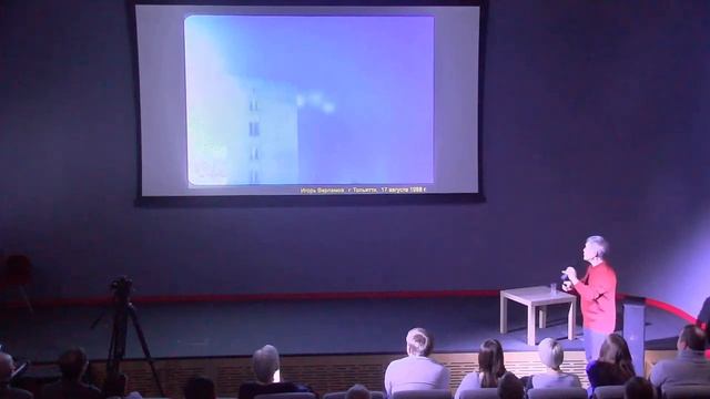 НЛО Загадки и Разгадки Владимир Сурдин лекция для сна Космос Наука смотреть онлайн