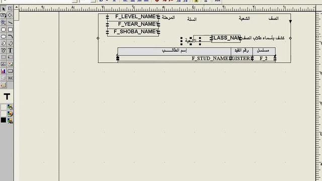 ORACLE Reports [01]: Creating a New Report & Calling a Report from a Form (Run_Product) смотреть онлайн