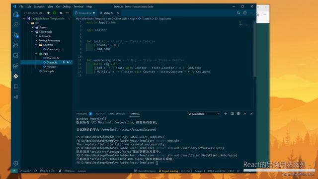 React in other way (Tetris) 1 - create project смотреть онлайн