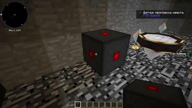 Minecraft 1.12.2 Обзор мода FTB quests этап №1 смотреть онлайн