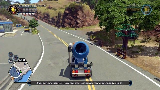 Lego City Game/Лего Сити Игра смотреть онлайн