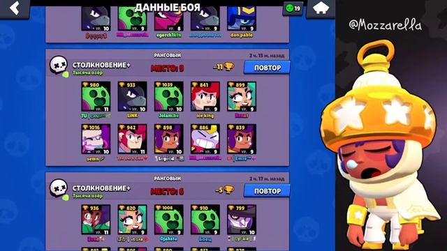 КАТАЮ СИЛОВУЮ ЛИГУ смотреть онлайн