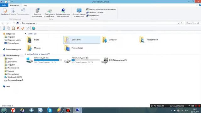 Belka TV... Как установить доп. материалы в The Sims 3 (4) смотреть онлайн