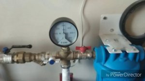 Скачет давление! Что делать?