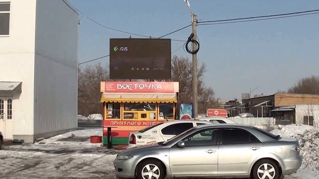 Видеоэкран, г. Оренбург, ул. Авторемонтная / ул. Монтажников 20/1 смотреть онлайн