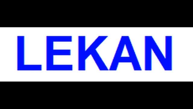 Кто является потомками Лекана.? смотреть онлайн