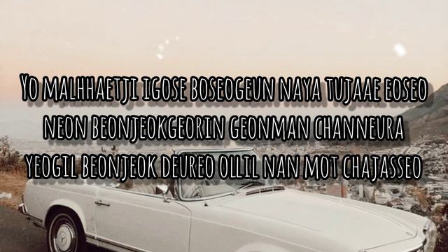 Uh-oh - Gidle (KARAOKE)