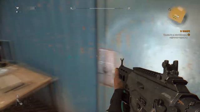 ОФИГЕВШАЯ ТЕКСТУРА И ГЕРОЙСТВО | Dying Light #12 смотреть онлайн