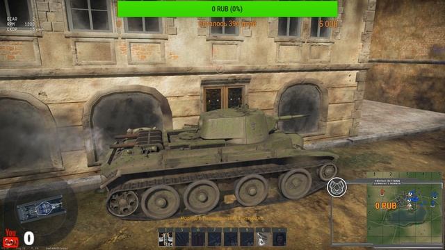 MOZTI TV играет в War Thunder смотреть онлайн
