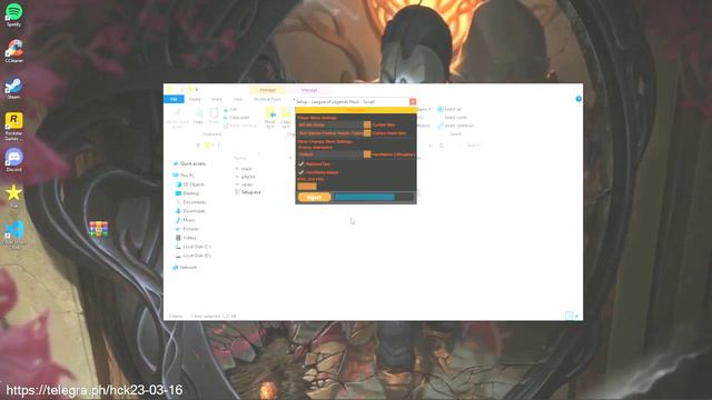LEAGUE OF LEGENDS / FREE LOL SCRIPT UNDETECTED / MONTAGE / CHEAT 2023 [TUTORIAL] смотреть онлайн