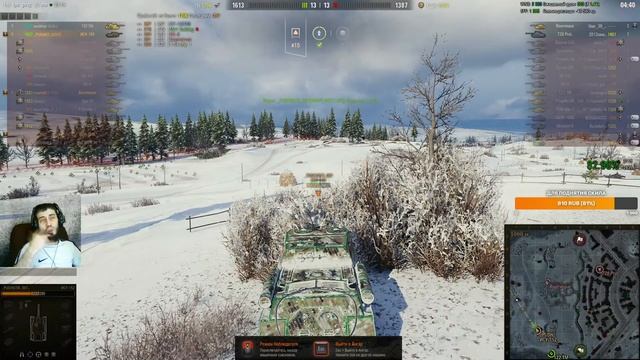 122 TM «ТЕСТИМ БЫКА , World of Tanks Mistik95 смотреть онлайн
