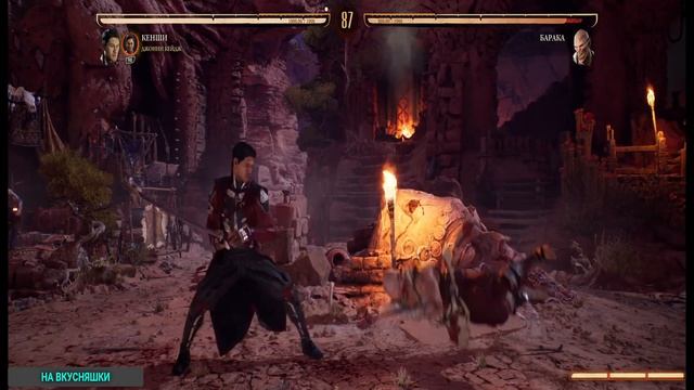 MORTAL KOMBAT 1 #1 | ПЕРЕЗАПУСК ВСЕЛЕННОЙ | НОВАЯ ЭРА | ПРОХОЖДЕНИЕ СЮЖЕТНОЙ ЛИНИИ | ОБЩЕНИЕ | ЧАТ смотреть онлайн