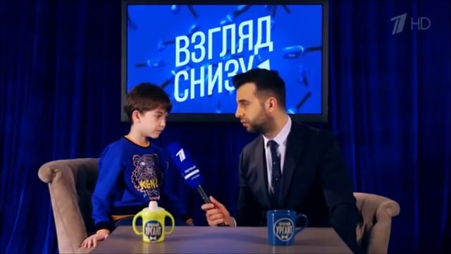 Обама и его подданные